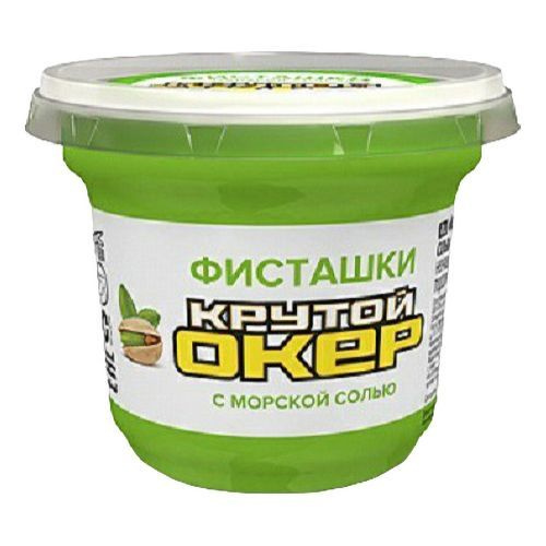 Крутой окер  фисташка 50гр