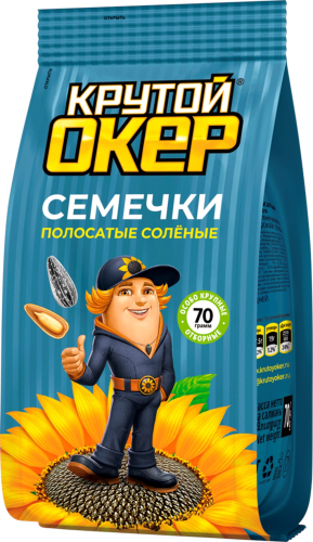 Крутой окер полосатый 240гр