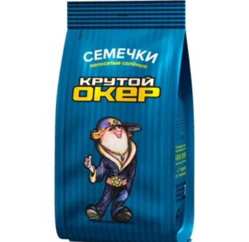 Крутой окер семечки  180гр