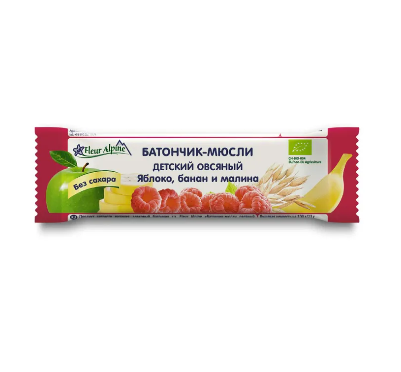 ФЛЁР АЛЬПИН Батончик-мюсли Овсяный /23г/ "Яблоко, банан и малина" (с 3-х лет)