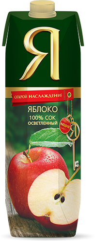 Сок "Я" Яблочный