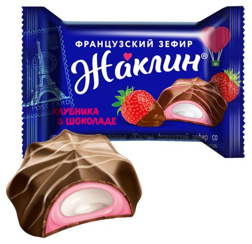 Конфеты Жаклин французкий зефир о вкусом клубники