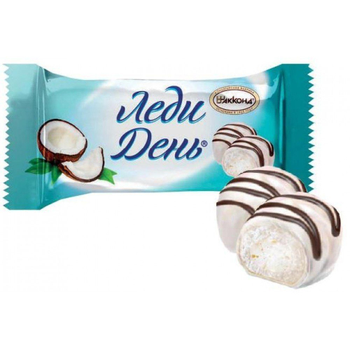 Конфеты Леди день