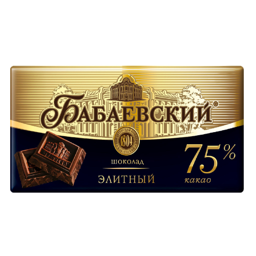 Бабаевский горький 