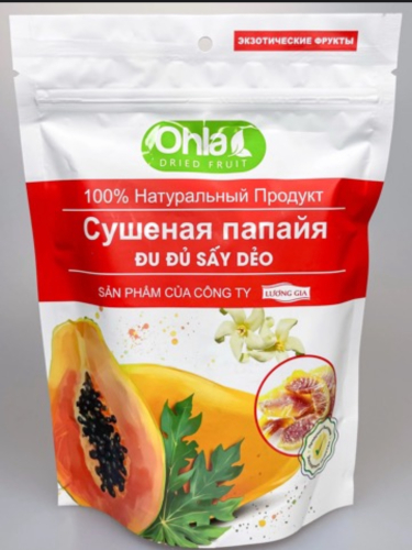 OHLA  папай
