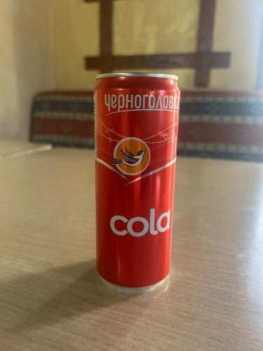 Черноголовка Cola 0.33
