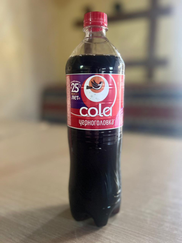 Черноголовка Cola 1л