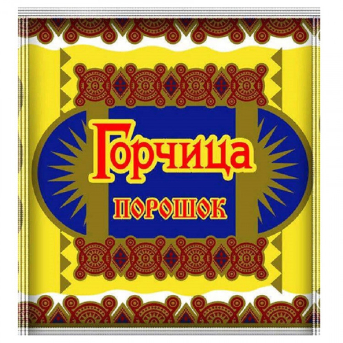 Горчичный порошок 100гр