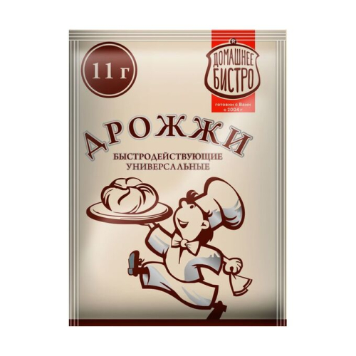 Дрожжи сухие быстродействующие 11гр