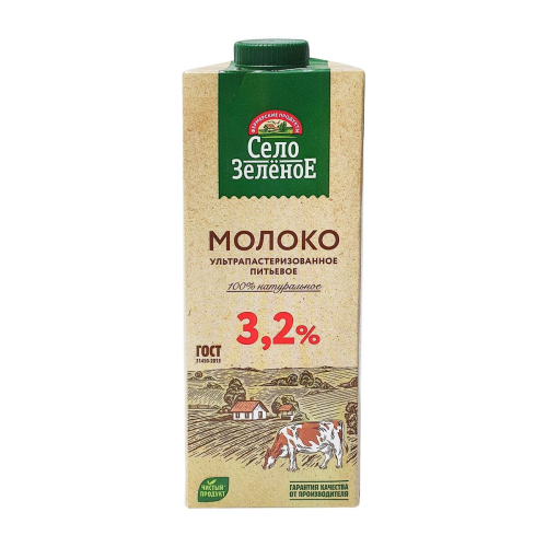 Село Зеленое молоко 3,2% 1л