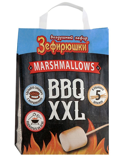 Воздушный зефир XXL 200гр