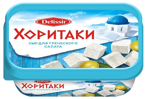 ХОРИТАКИ сыр для Греческого салата 350гр