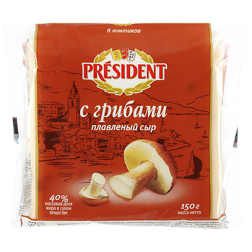 ПРЕЗИДЕНТ сыр ломтевой с грибами 150гр