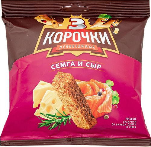 Сухарики "3 корочки" сёмга/сыр