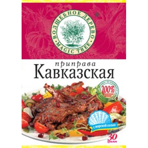 Приправа Кавказская "Кубанское лето" 30г