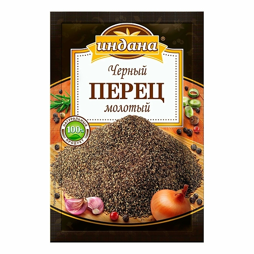 Перец Чёрный молотый 50г