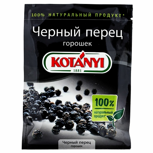 Перец чёрный горошек 20г