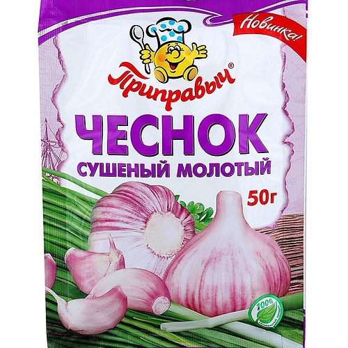 Чеснок молотый 50г