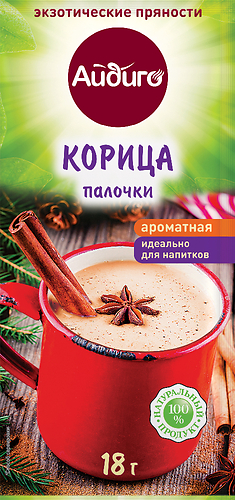 Корица палочки "Айдиго" 18г