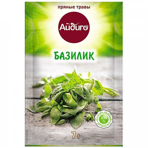 Базилик "Айдиго" 7г
