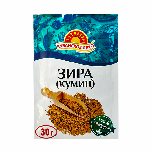 Зира 30г