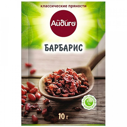 Барбарис 10г