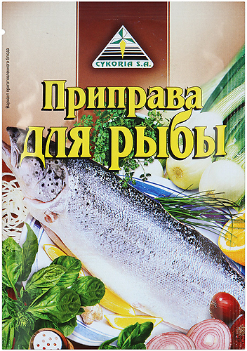 Приправа для рыбы 30г