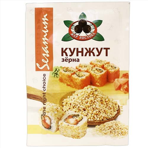 Кунжут 20г