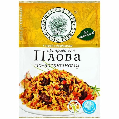 Приправа для плова 30г