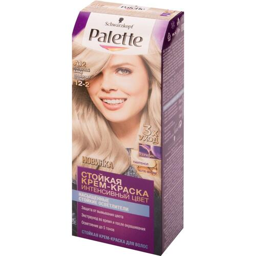 Краска для волос Palette 12-2 Платиновый Блонд