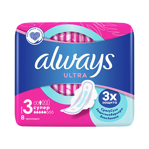 Прокладки always