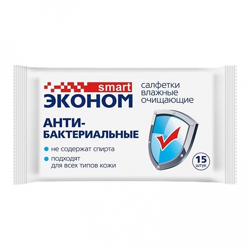 Салфетки влажные ЭКОНОМ 15шт
