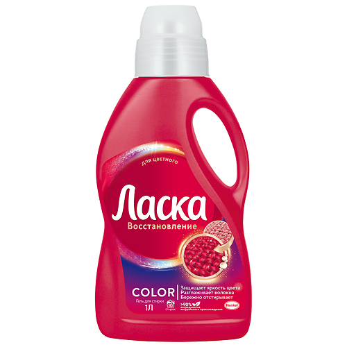 Гель для стирки ЛАСКА