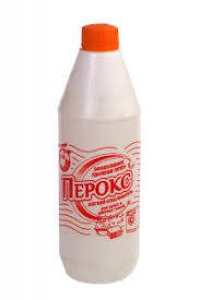 Перокс