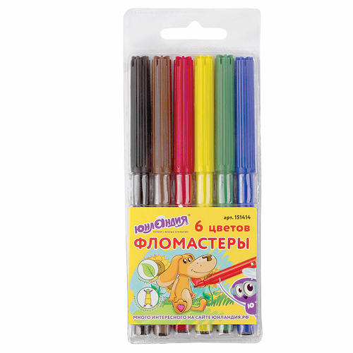 Фломастеры 6 цветов