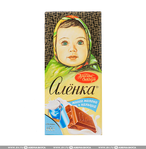 Аленка много молока 90гр