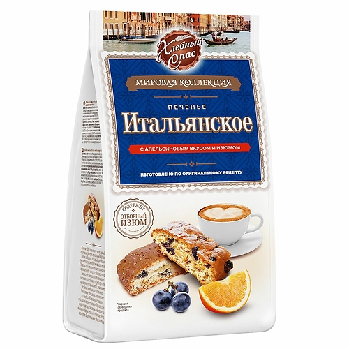Печенье сдобное итальянское, апельсин и изюм мягкая упаковка