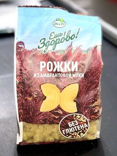 Макароны «Ешь здорово» Рожки из амарантовой муки