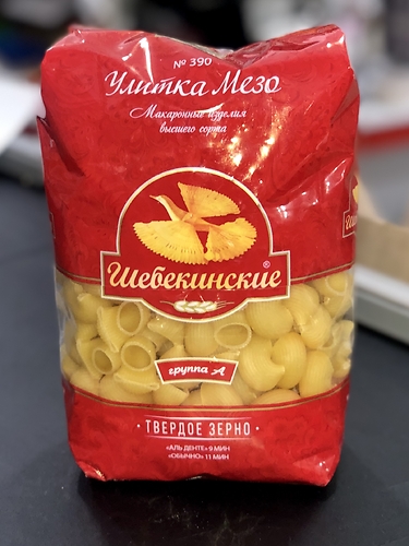 Макароны Щебекино Улитка Мезо