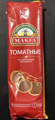 Макфа спагетти Томатные
