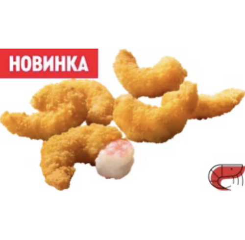 6 креветок