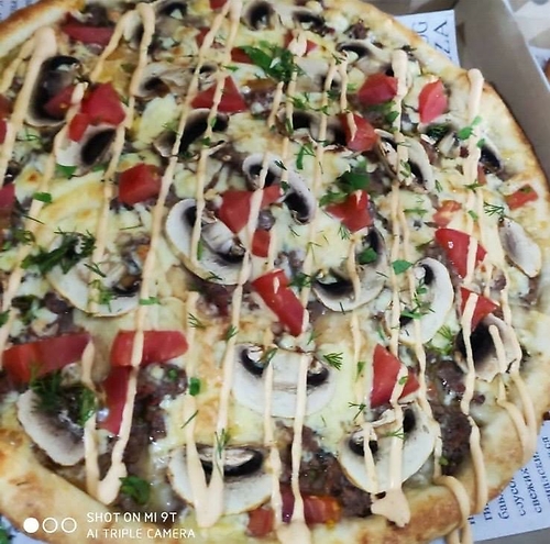 Пицца Мясная Люкс