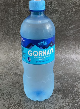Вода Горная