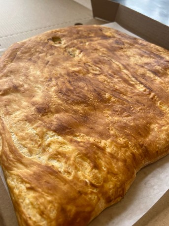 Слоеное чуду с курицей и картошкой 