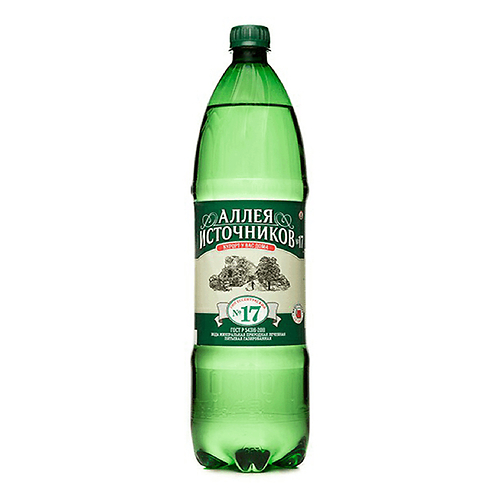 Ессентуки Аллея