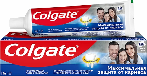 Зубная Паста "Golgate" бол.