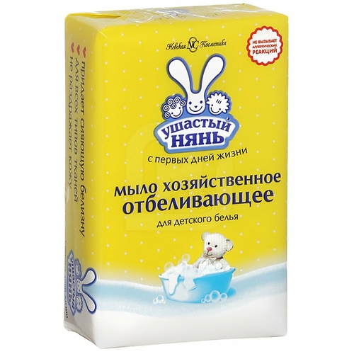 Мыло Хозяйственное отбеливающее "Ушастый Нянь"