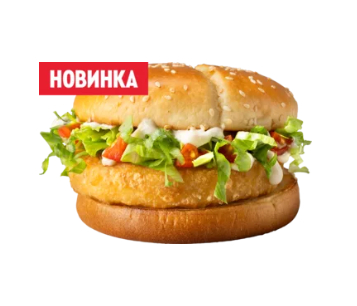 Маэстро Веджи Бургер