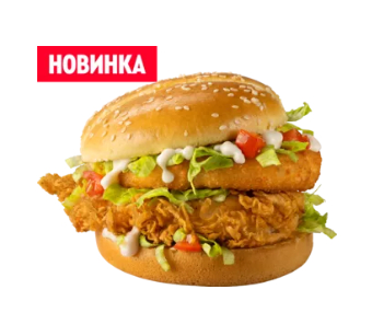 Маэстро Чиз Бургер