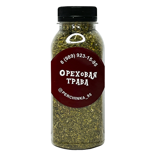 орехова трава 